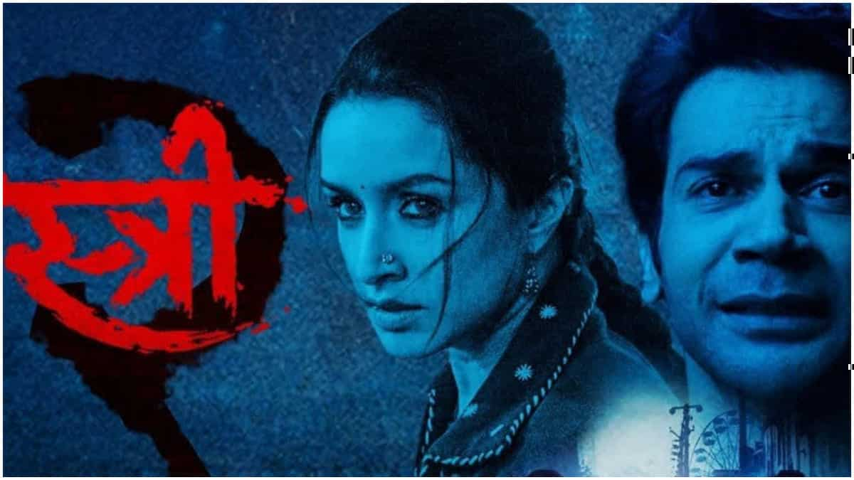 https://www.mobilemasala.com/movies/Stree-2-teaser-out-Shraddha-Kapoor-Rajkummar-Rao-and-team-return-as-Chanderi-faces-another-spooky-situation-i275374