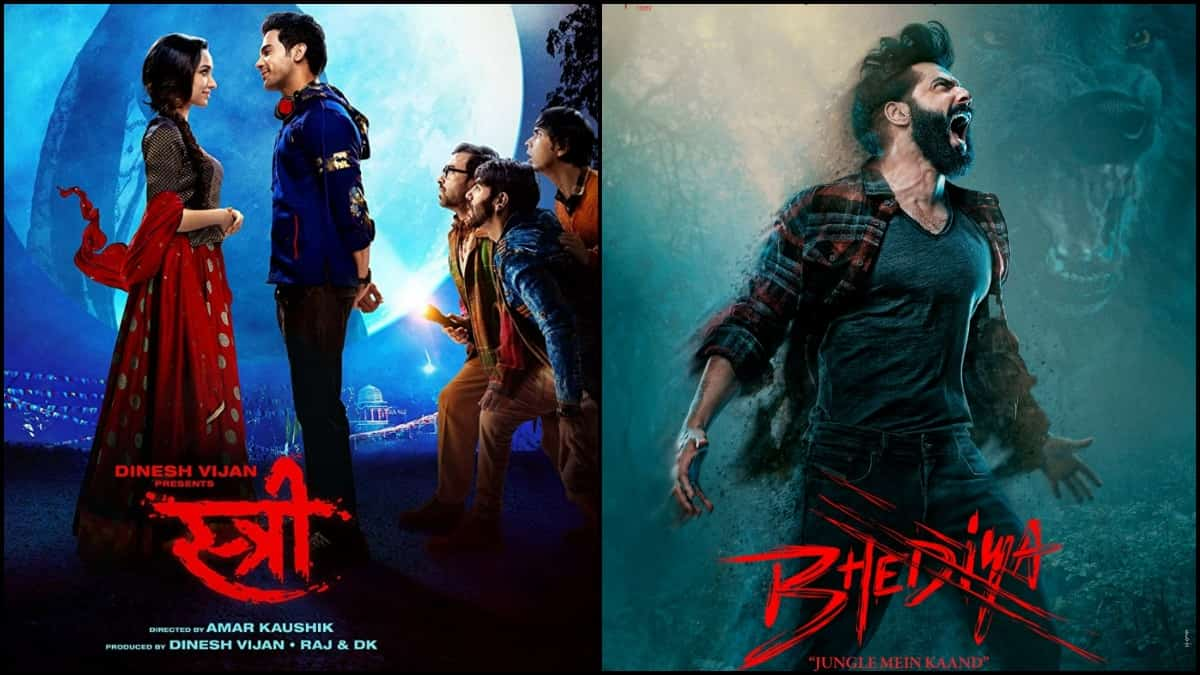 Stree movie best sale available on