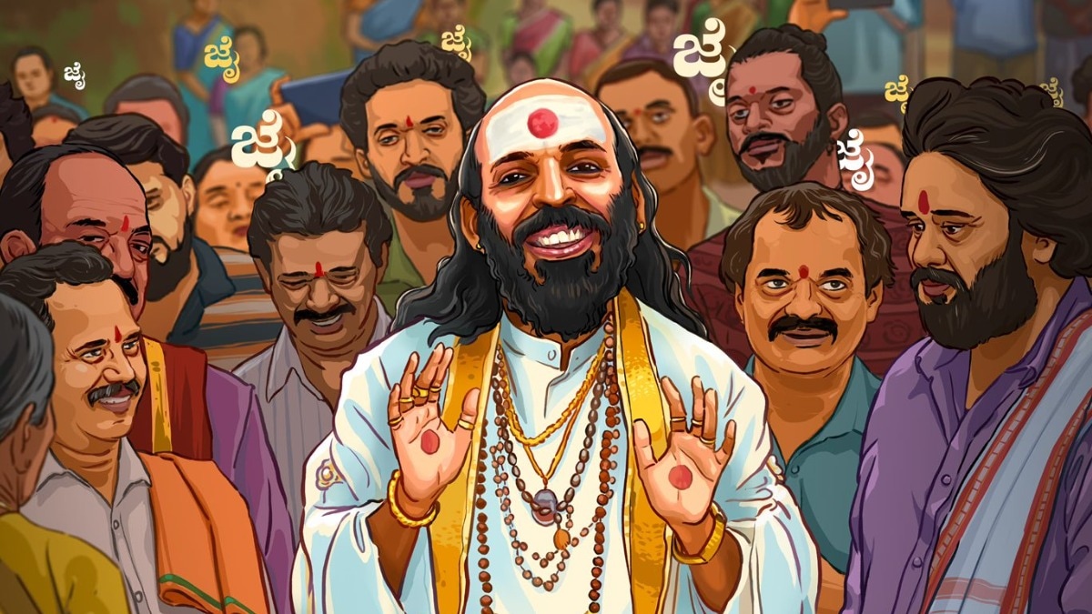 Raj B Shetty’s Su From So in Rs 100 cr club; attains blockbuster status