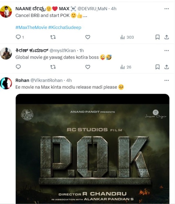 Fans respond to Sudeep's post