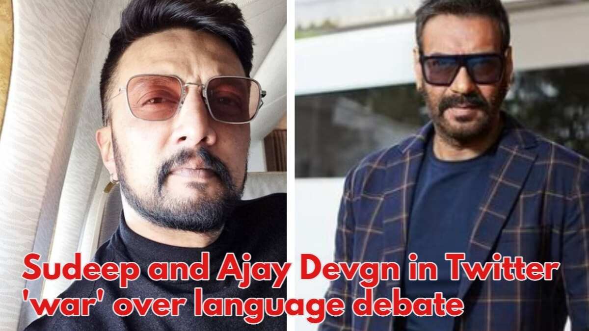 Memes #AjayDevgn #memesfunny Sultan Mirza #Funny #Fun #jokes #not_real  #experience