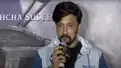 Vikrant Rona star Kichcha Sudeep: I'm able to bring my films in Telugu only because of Eega