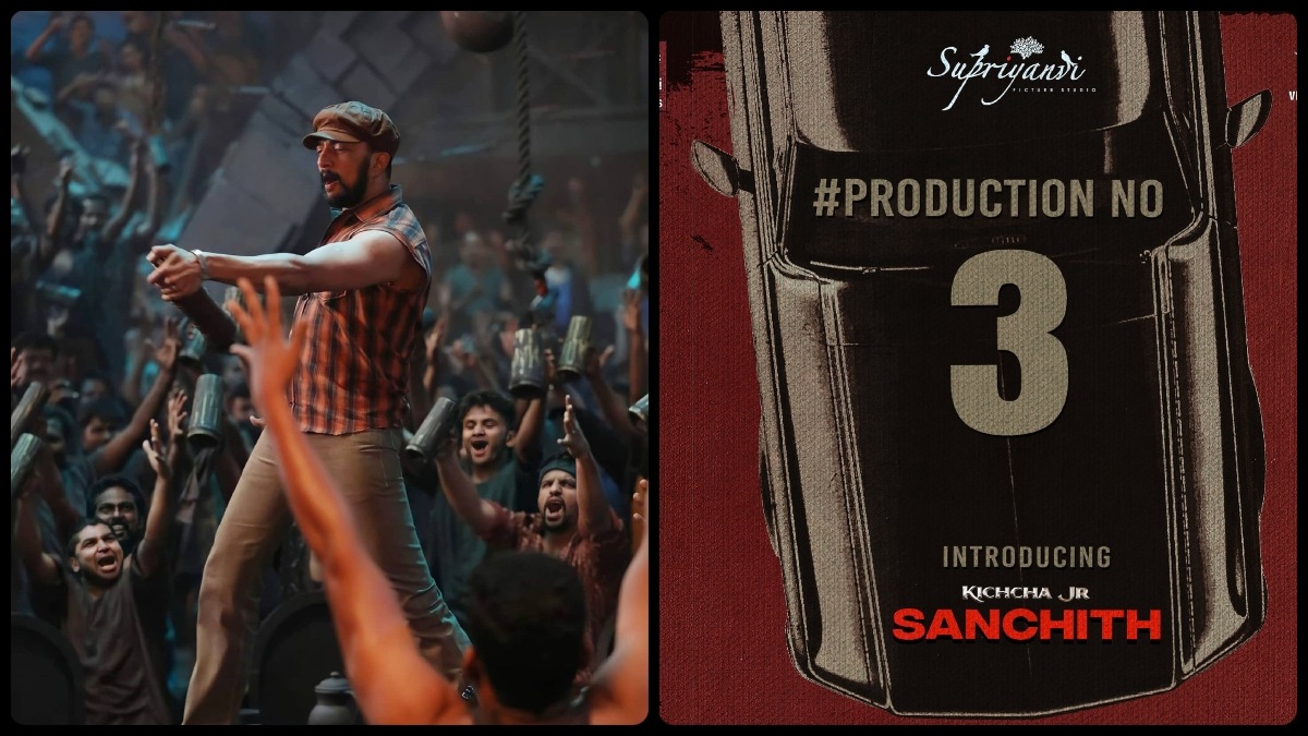 Kiccha Sudeep is doubly excited because of nephew Sanchith Sanjeev's debut - here's why