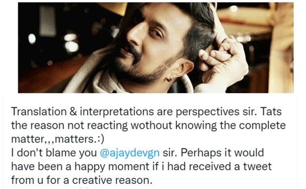 Sudeep: Preferred tweet from Ajay for creative reason