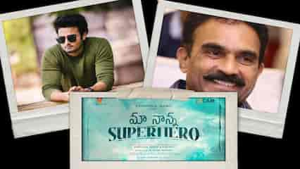 Maa Nanna Superhero: Sudheer Babu, Sai Chand join forces for a father-son drama