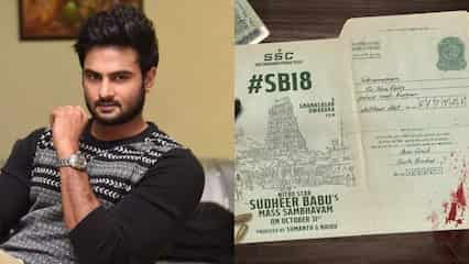 Sudheer Babu joins hands with Sehari director Gnanasagar Dwaraka for a periodic action drama