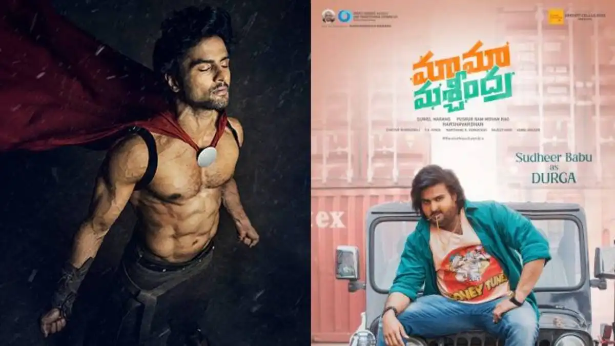 Maama Mascheendra: Sudheer Babu goes out of shape, looks unrecognisable