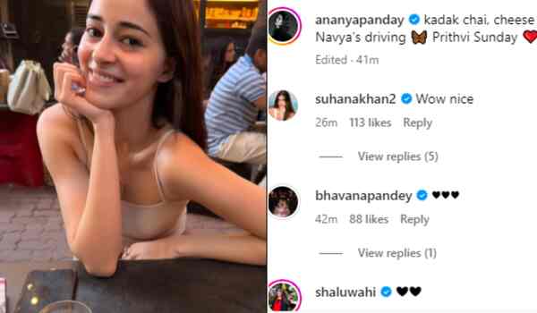 Suhana Khan's reaction