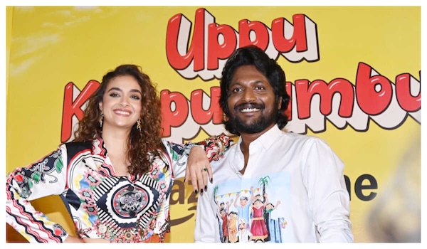 Suhas and Keerthy Suresh at the trailer launch