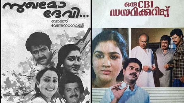 These 5 classic Malayalam films on iStream will make you feel nostalgic