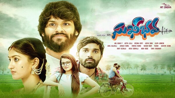 Sukhibhava OTT release date: When and where to watch Rohit Kesiraju, Krish Siddipalli, Nidhi Hegde, Tanya’s Telugu film