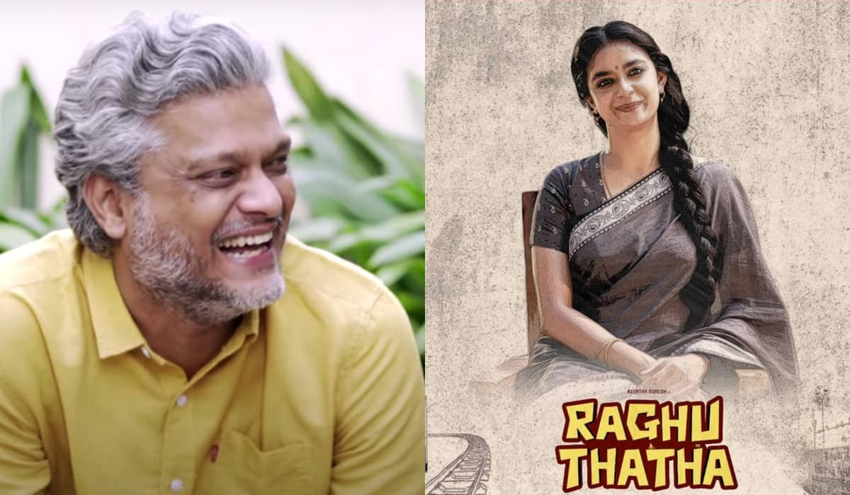 https://www.mobilemasala.com/film-gossip/Director-Suman-Kumar-Interview-On-Raghu-Thatha-casting-Keerthy-Suresh-writing-humour-The-Family-Man-S3-EXCLUSIVE-i289100