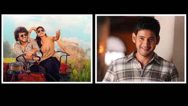 Mem Famous actor Sumanth Prabhas: I couldn't believe Mahesh Babu was talking about me over several tweets