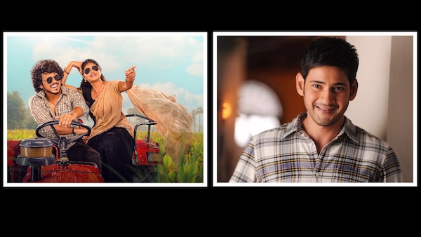 Mem Famous actor Sumanth Prabhas: I couldn't believe Mahesh Babu was talking about me over several tweets