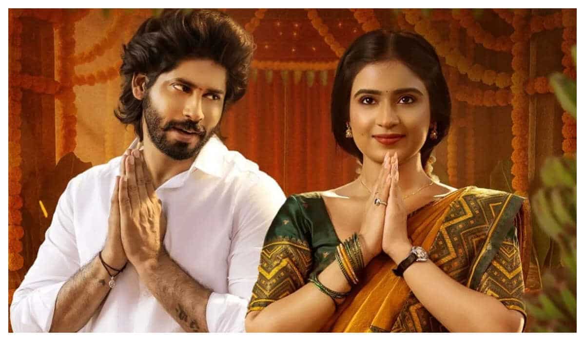 Sumathi Sathakam OTT release date-When, where to stream Amardeep's village drama