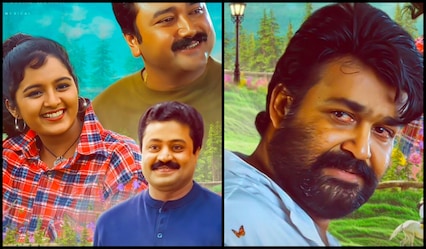 Watch Mohanlal deleted scene from Manju Warrier’s Summer in Bethlehem out! 'Brilliant choice to cut it' on OTTplay with one OTT subscription