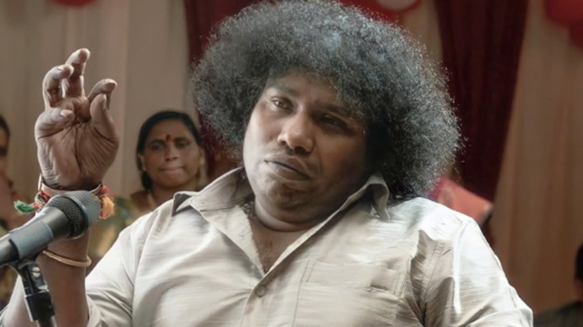 Summer of 92 Review (Navarasa): A wasted opportunity despite talented actors on board