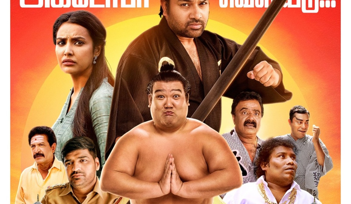 Much delayed Mirchi Shiva and Priya Anand’s Sumo gets release window