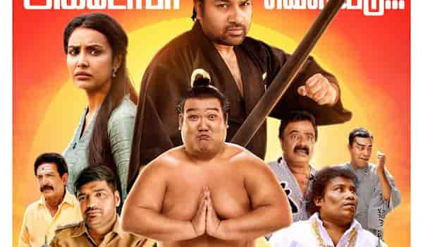 Much delayed Mirchi Shiva and Priya Anand’s Sumo gets release window