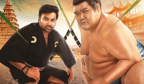 Sumo movie review: Shiva's sports comedy wrestles more with silliness than story