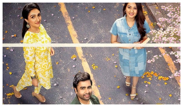 Sundarakanda OTT release date: When, where to stream Nara Rohith's comedy caper