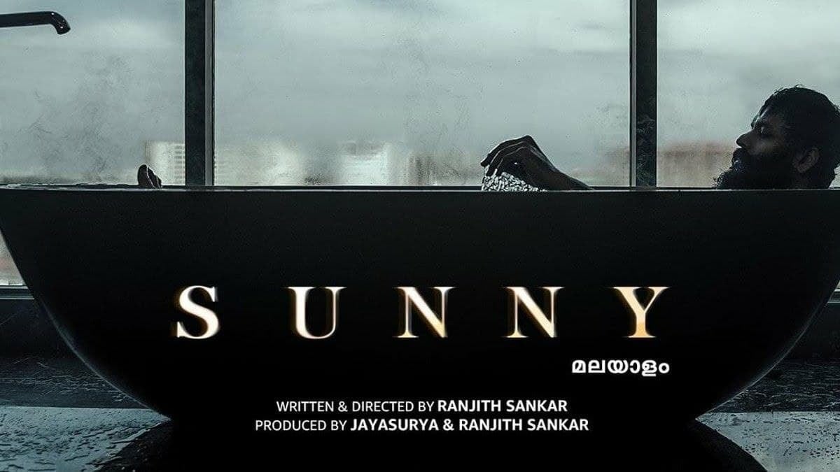 Sunny release date: When and where to watch the feel good one-actor movie starring Jayasurya