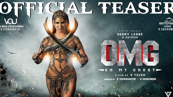 Sunny Leone in a poster of Oh My Ghost