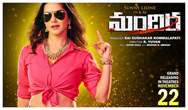 Sunny Leone in Mandira