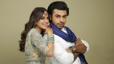 Suno Chanda