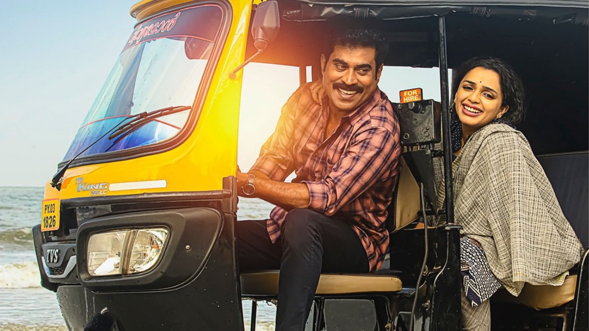 Autorickshawkarante Bharya release date: When and where to watch Ann Augustine’s comeback movie