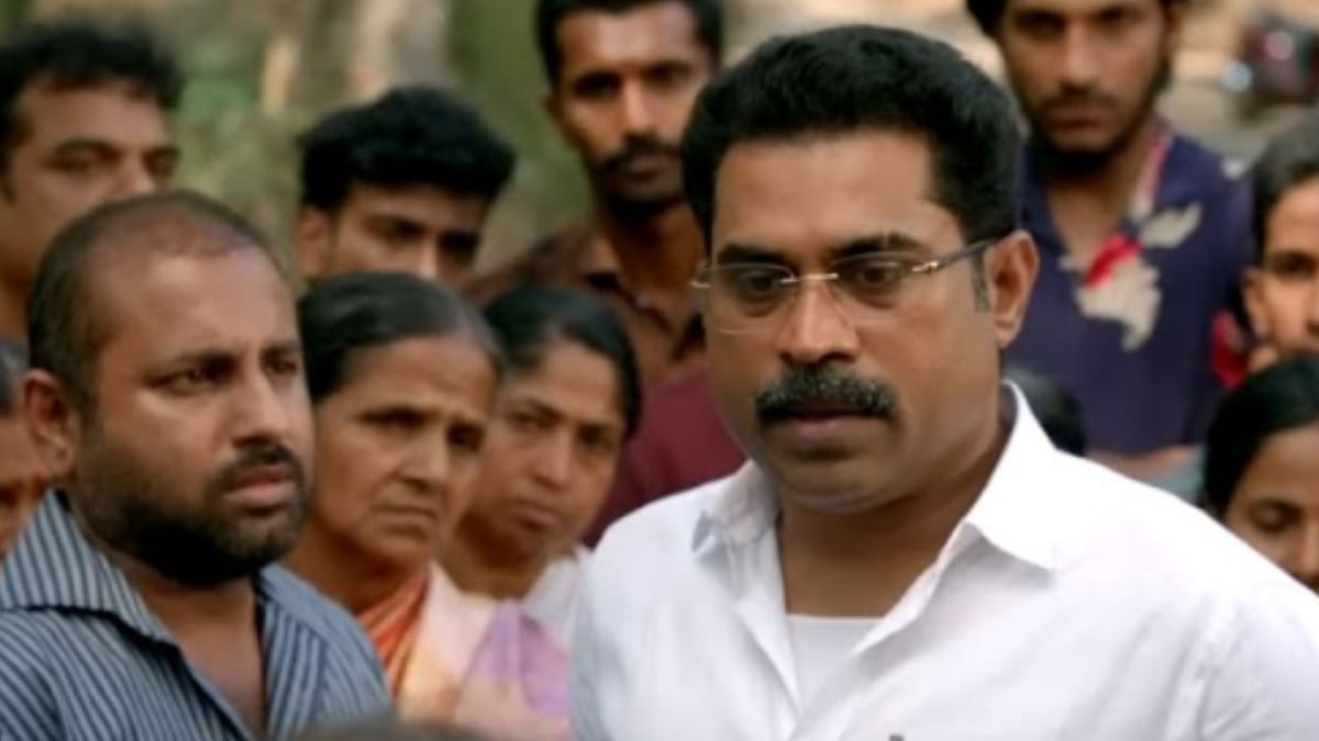 Higuita on OTT – Suraj Venjaramoodu’s political drama is now streaming ...