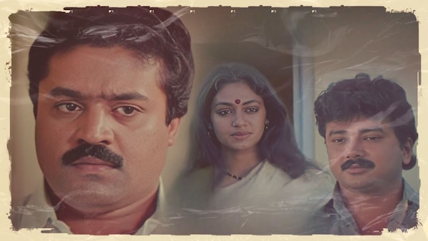 Suresh Gopi in Innale