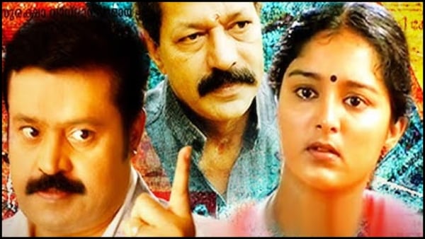 Suresh Gopi in Pathram
