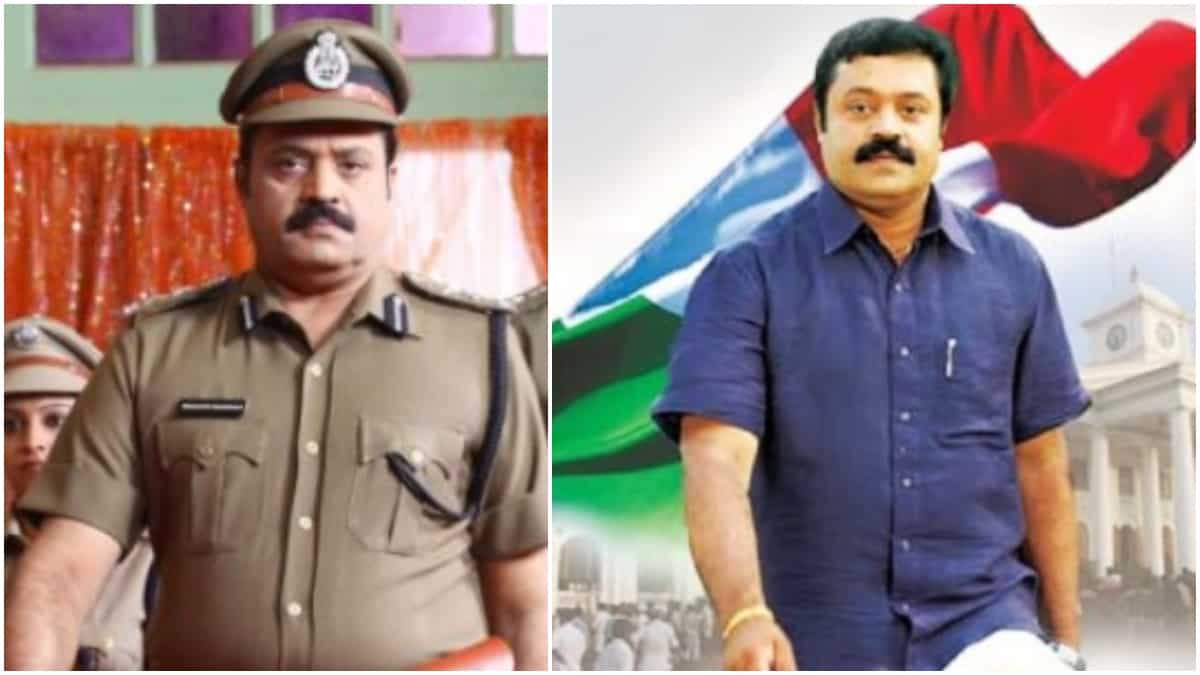 These films on Manorama Max feature solid performances from Suresh Gopi