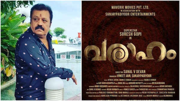 Suresh Gopi to be seen in a never-seen avatar in Varaham? Here’s all about this mystery drama