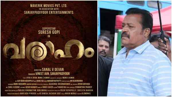 Varaham: The Suresh Gopi-starrer mystery thriller to be an Onam release?