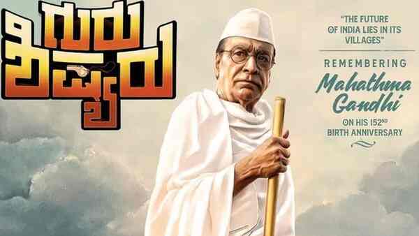 Suresh Heblikar returns to Kannada cinema as Gandhian in Sharan's Guru Shishyaru