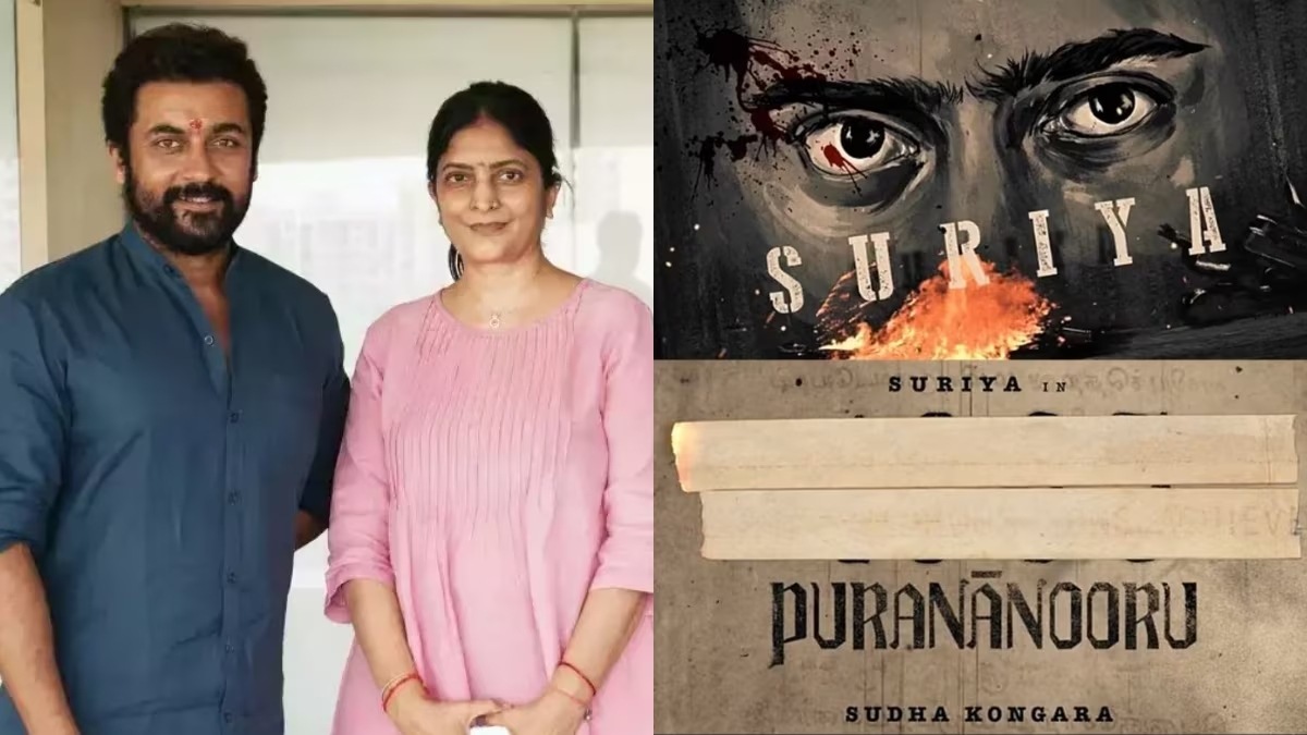 Suriya 43 – What is the full title of Suriya and Sudha Kongara’s project? Major update is out