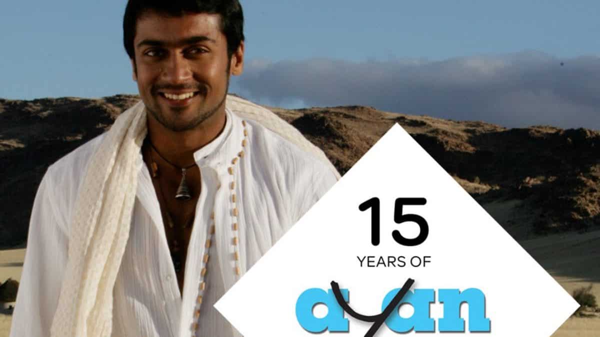 https://www.mobilemasala.com/movies/15-years-of-Ayan-Suriyas-blockbuster-deserves-a-rewatch-on-streaming-for-these-5-reasons-i229520