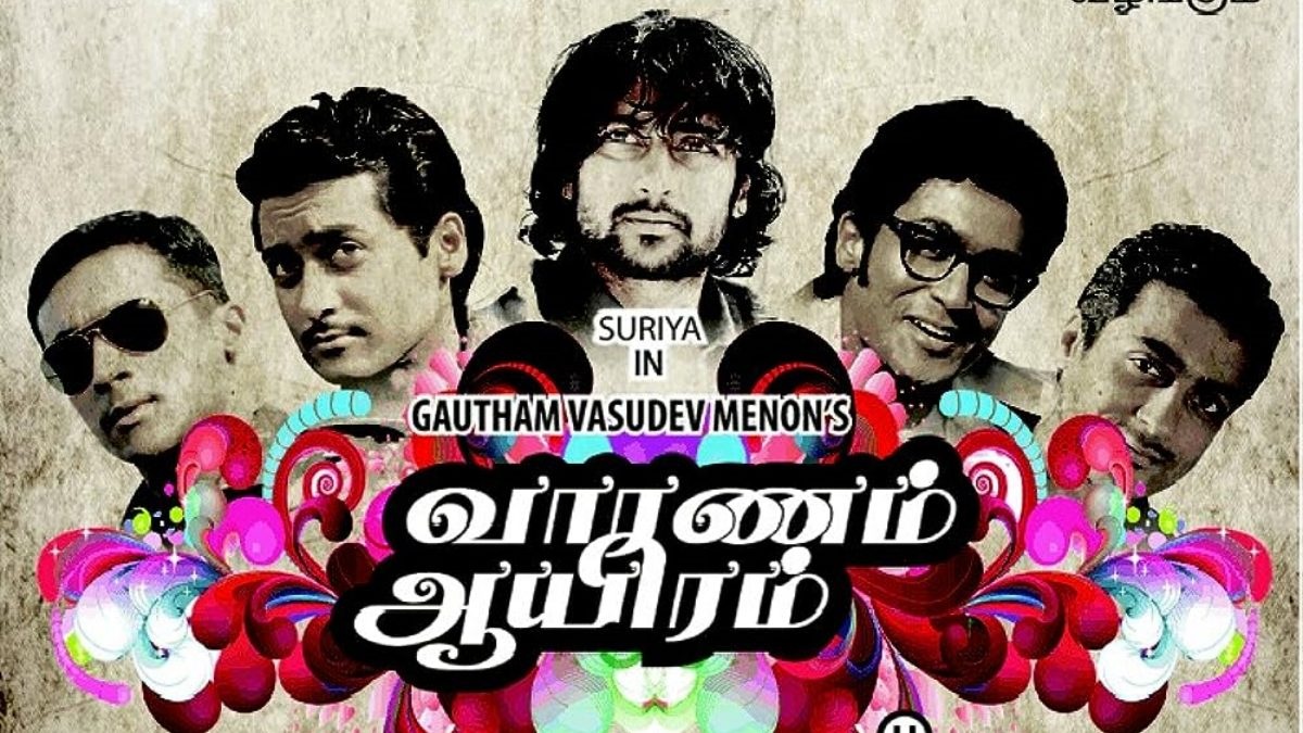 Suriya is stunned by Surya S/O Krishnan's reception in Telugu states: 'You guys are the best'