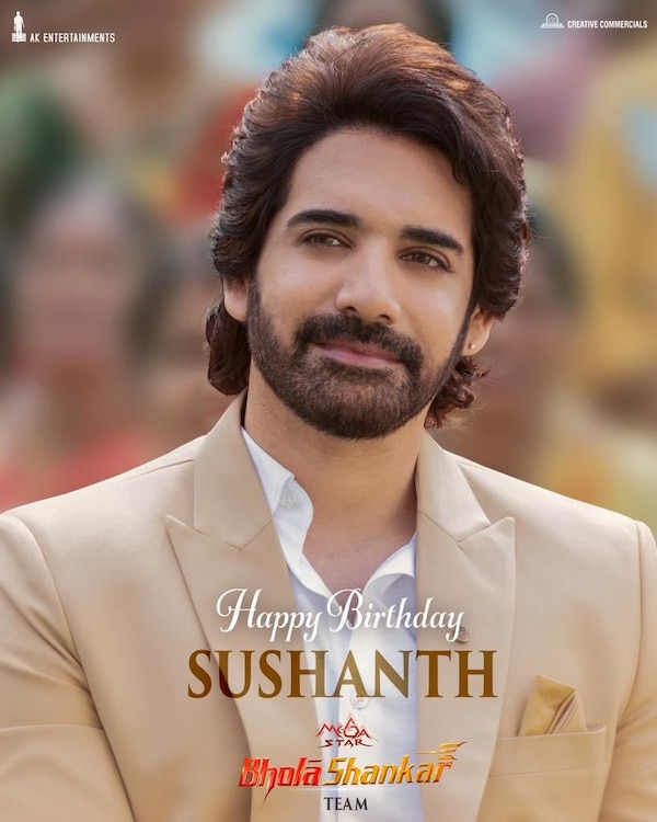 Sushanth in Bholaa Shankar