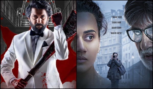 Best suspenseful movies on Netflix for a gripping watch