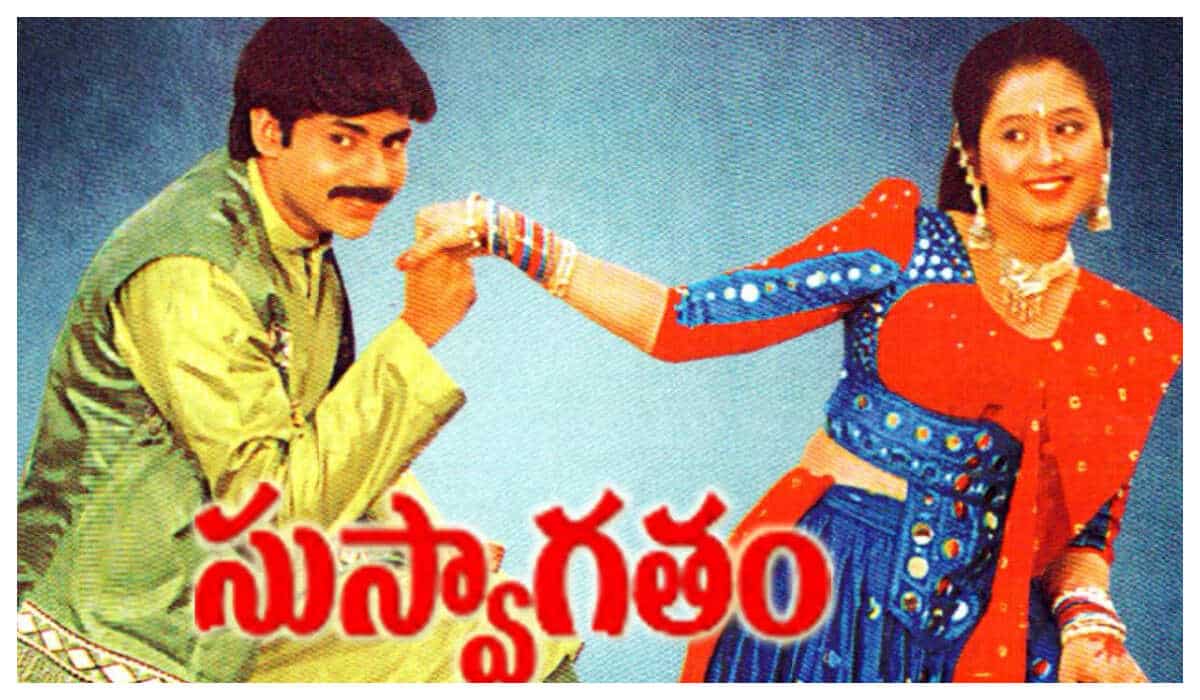 As Pawan Kalyan becomes game changer in AP politics, stream his most heartbreaking film on ETV Win