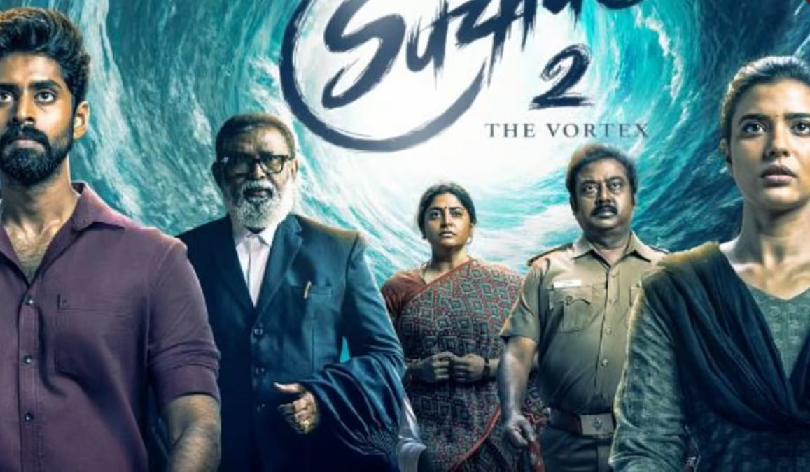 Suzhal The Vortex S2: Release date, OTT platform, cast, plot, crew, episodes and everything you need to know about Pushkar and Gayatri's crime web series