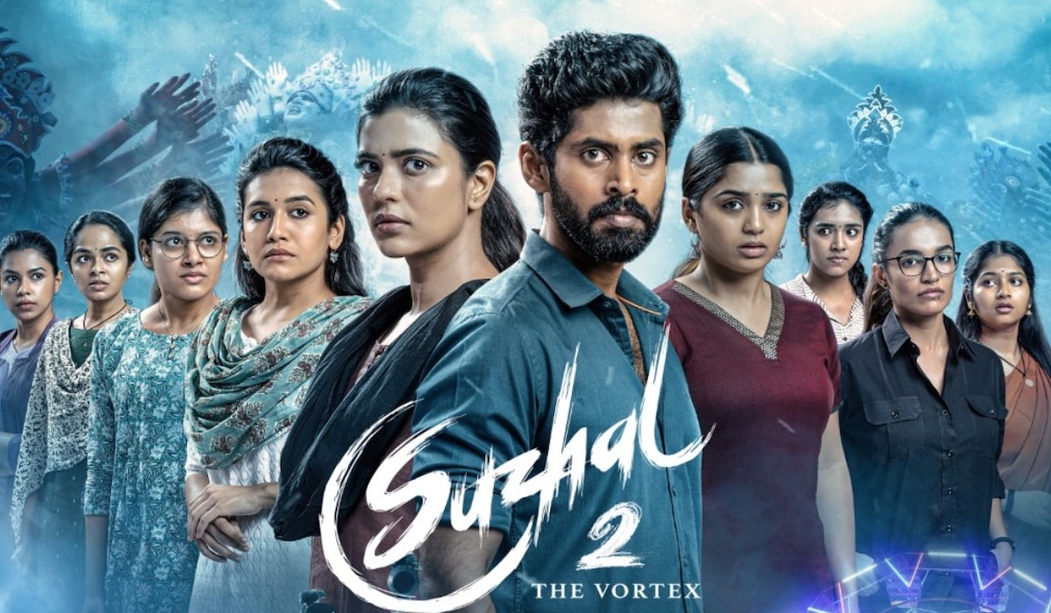 Suzhal The Vortex S2 out on OTT: Kathir and Aishwarya Rajesh’s latest crime series drops on streaming platform