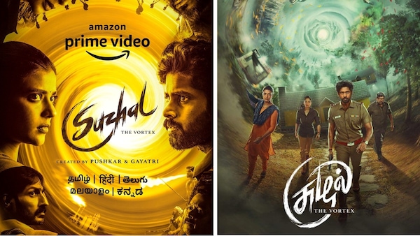 Suzhal trailer: The mystery thriller, starring Aishwarya Rajesh, Parthiban and Kathir, revolves around a child missing case