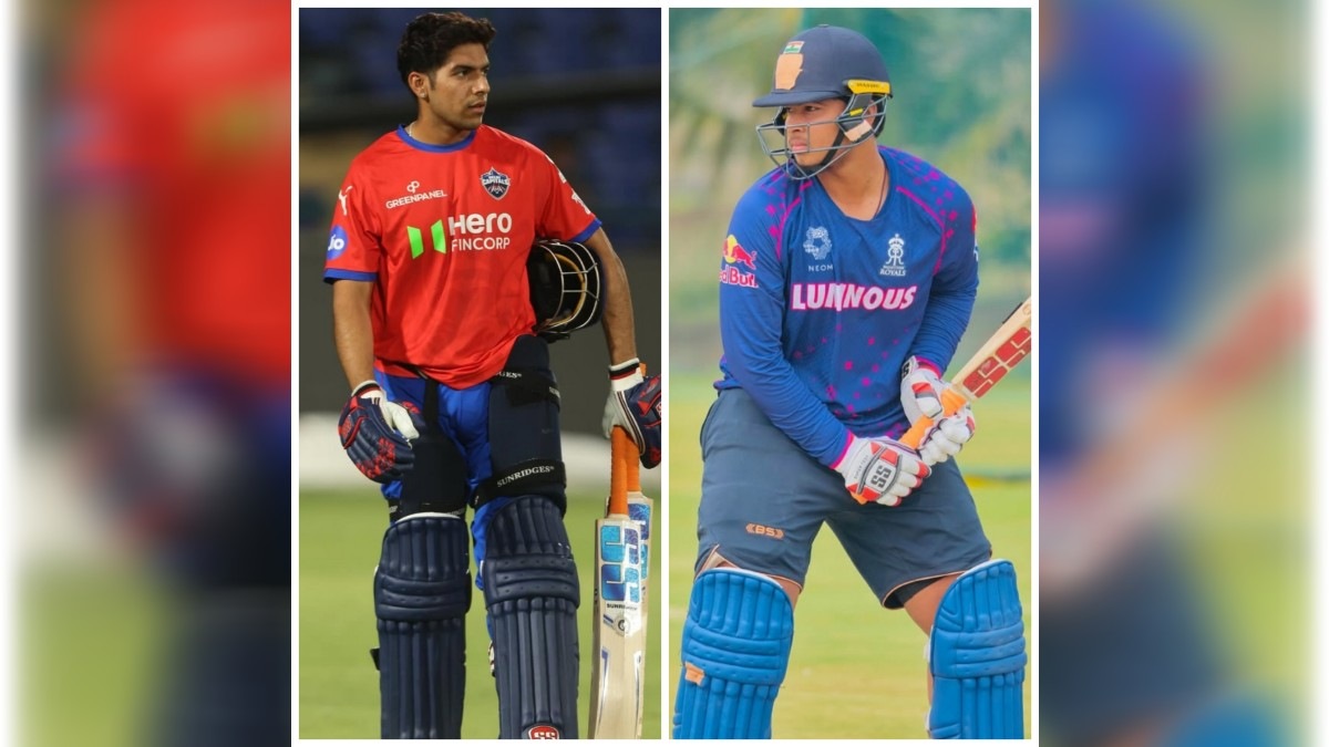 Top 5 youngest player in IPL 2025