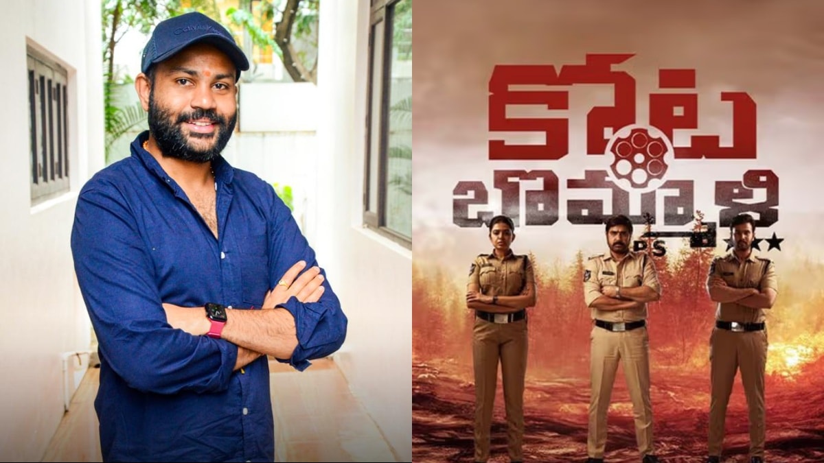 Kotabommali PS director Teja Marni - Audiences will enjoy the film more if they don’t view it as Nayattu’s remake