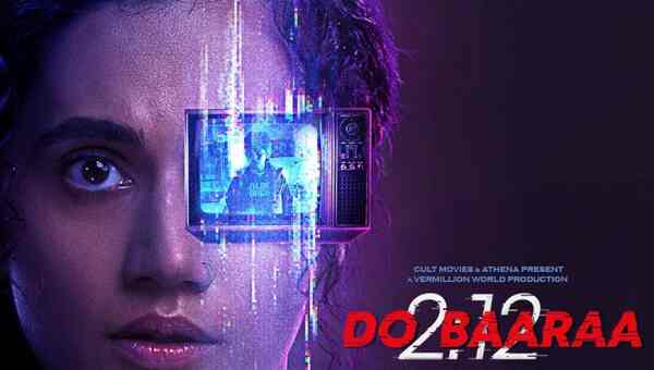 Dobaaraa: Anurag Kashyap unveils new mysterious poster of Taapsee Pannu starrer