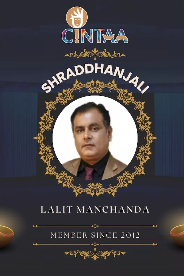 Taarak Mehta Ka Ooltah Chashmah